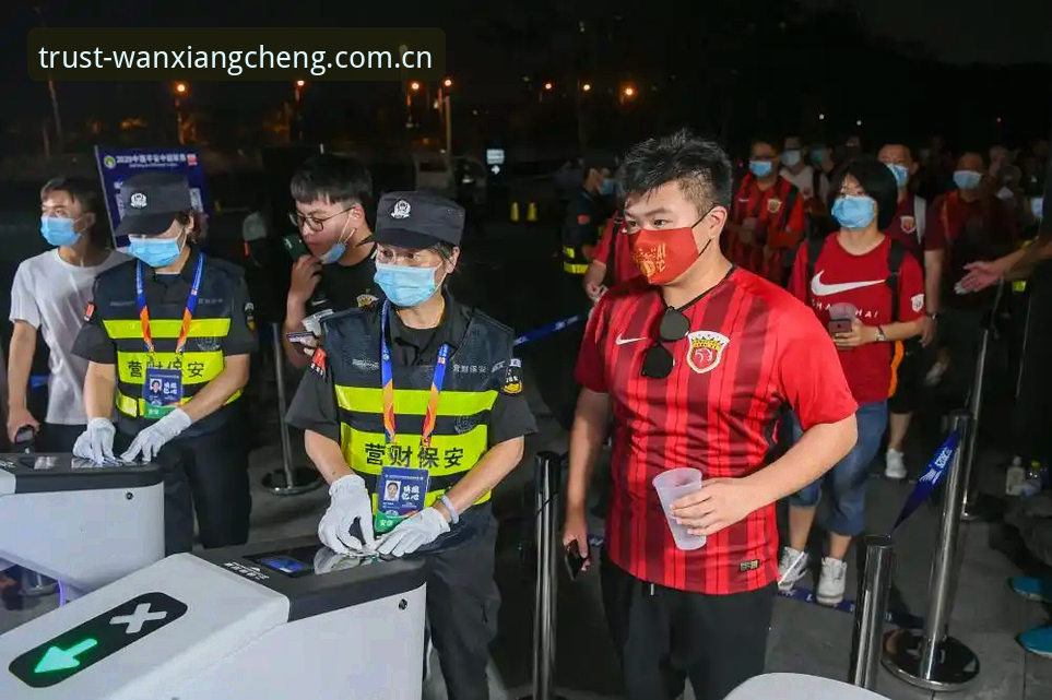 资深球迷亲历：足协重磅罚单背后的行业变革，我的观赛体验与平台使用心得